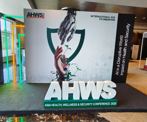  AHWS