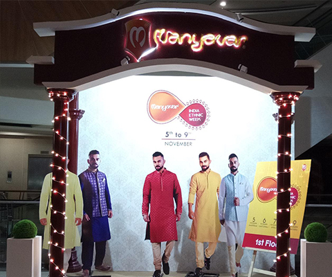 Manyavar